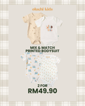 Mix & Match Organic Cotton Printed Bodysuits (2 FOR RM49.90)