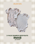 2-Pack Bamboo Bodysuits