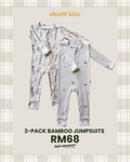 2-Pack Bamboo Jumpsuits